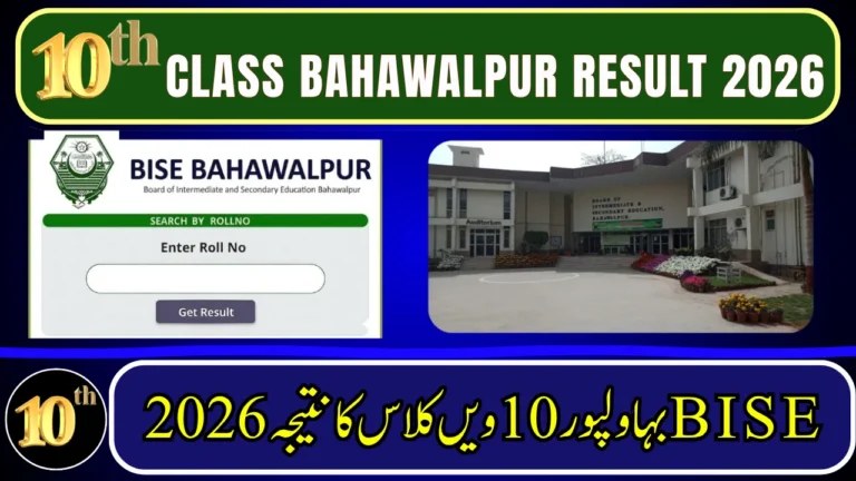 BISE Bahawalpur 10th Class Result 2026