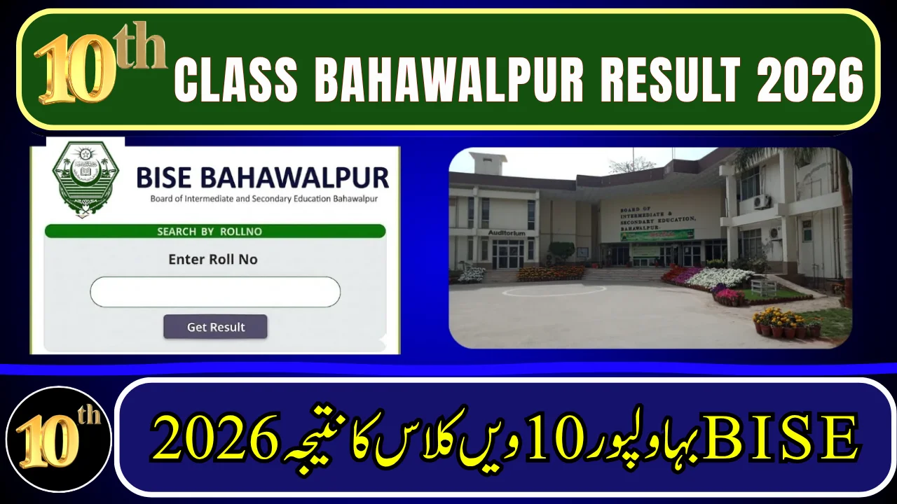 BISE Bahawalpur 10th Class Result 2026