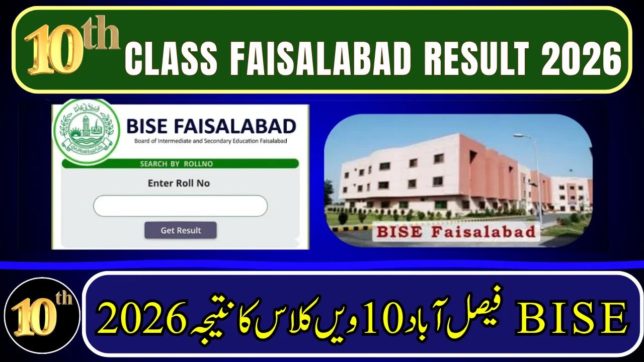 BISE Faisalabad 10th Class Result 2026