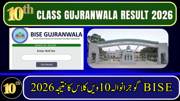 BISE Gujranwala10th Class Result 2026