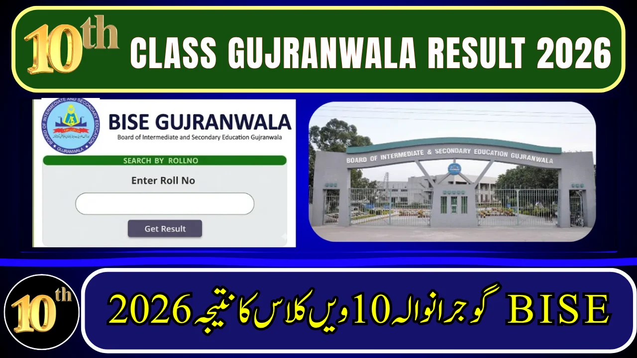 BISE Gujranwala10th Class Result 2026