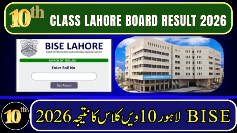 BISE Lahore 10th Class Result 2026