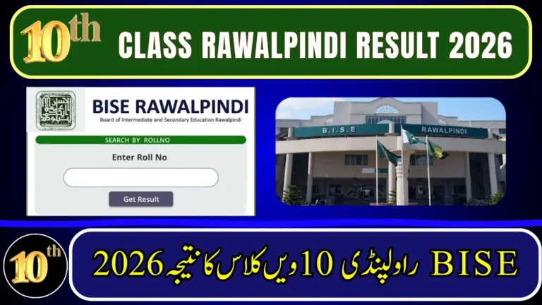 BISE Rawalpindi 10th Class Result 2026