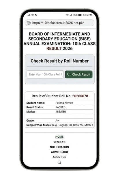 10th class Result 2026