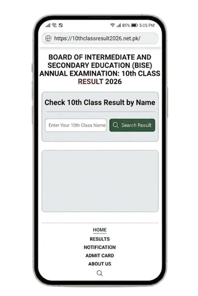 Check 10th Class Result by Name