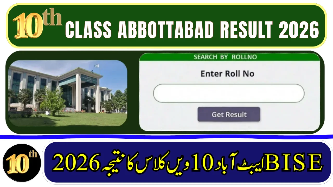 BISE Abbottabad Board 10th Class Result 2026 – Check Matric SSC Result