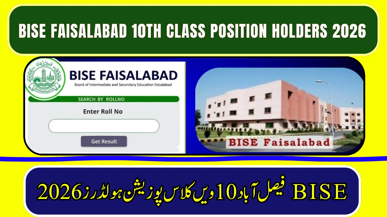 BISE Faisalabad 10th Class Position Holders 2026