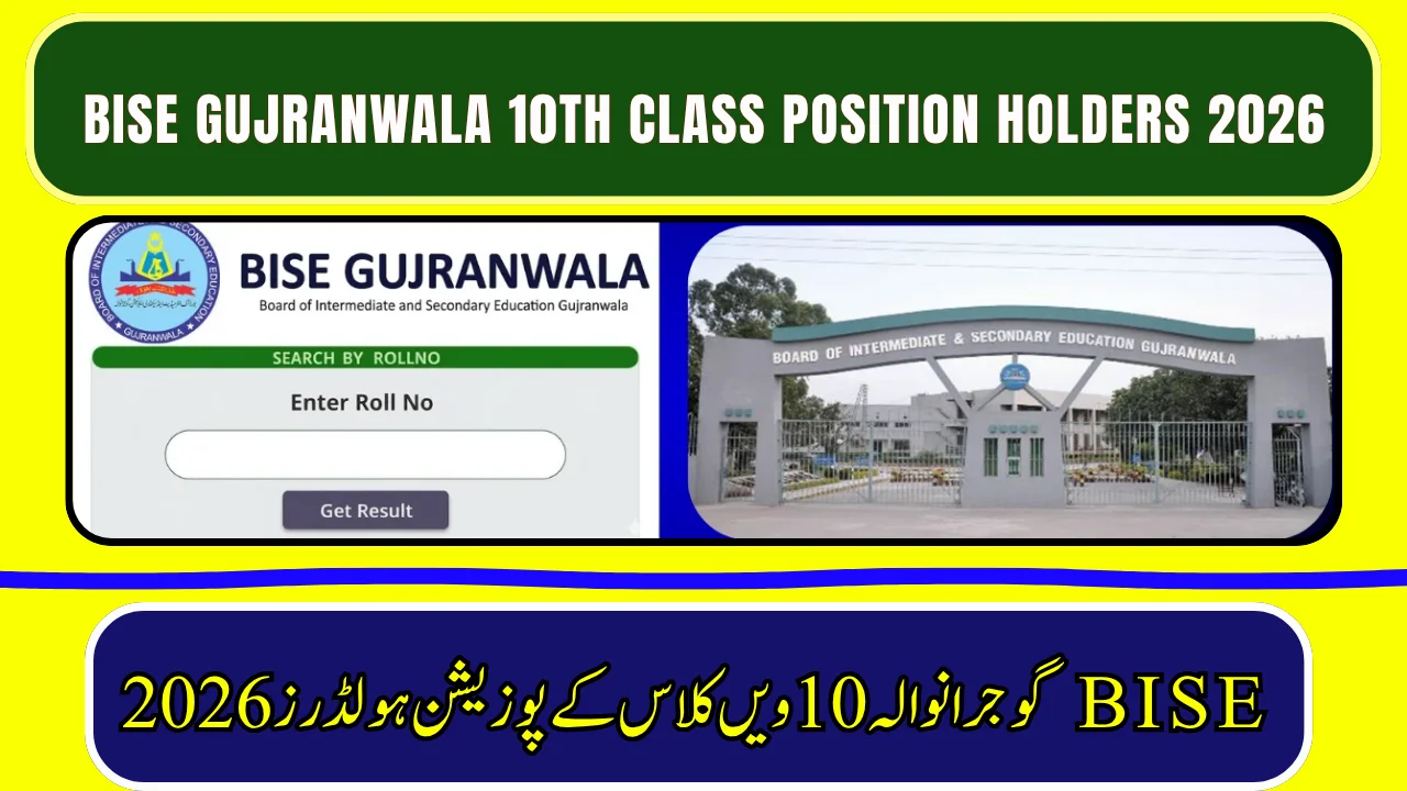 BISE Gujranwala 10th Class Position Holders 2026