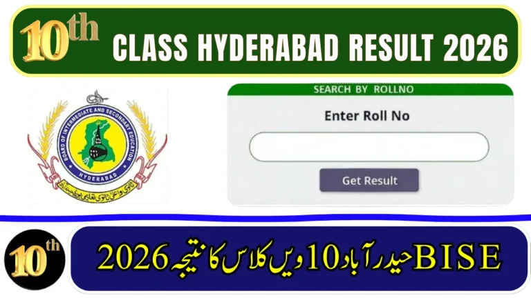 BISE Hyderabad Board Matric 10th Class Result 2026 — Check by Roll Number, Name, SMS & Gazette