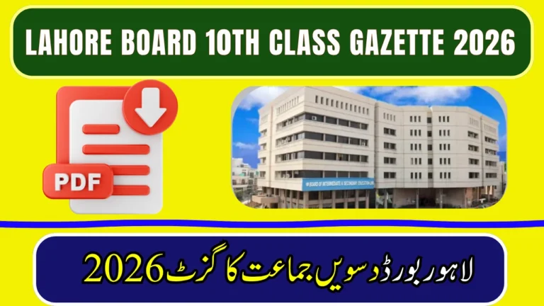 BISE Lahore 10th Class Result Gazette 2026 Download