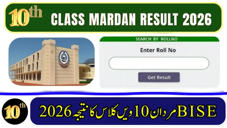 BISE Mardan Board 10th Class Result 2026 – Check Matric Result By Roll Number, Name & SMS