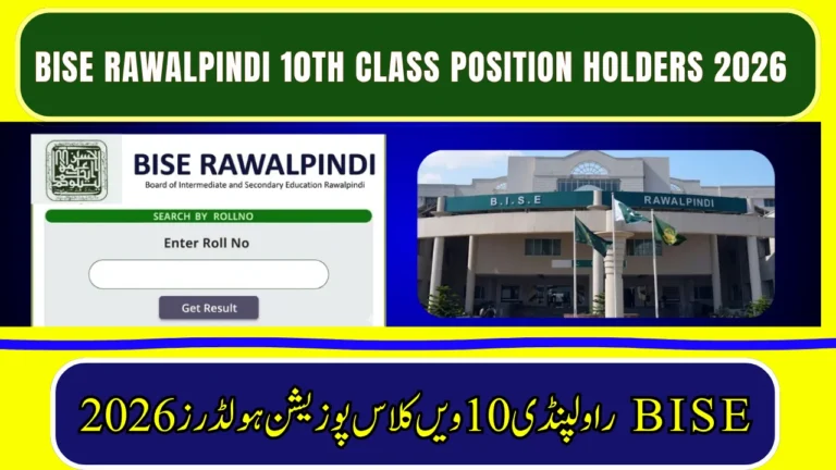 BISE Rawalpindi 10th Class Position Holders 2026