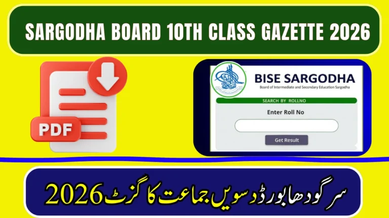 BISE Sargodha 10th Class Result Gazette 2026 PDF Download