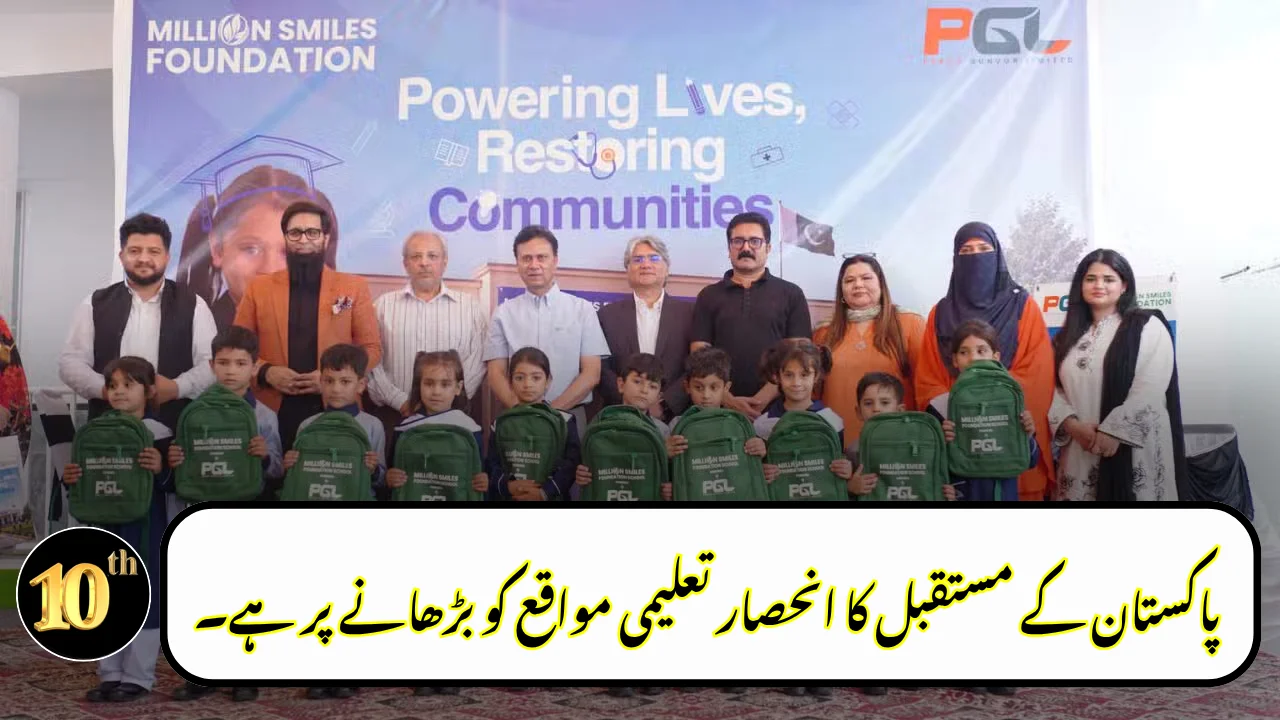 Pakistan’s Future Depends on Expanding Educational Opportunities