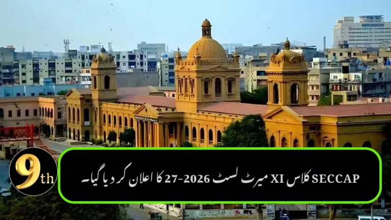 SECCAP Class XI Merit List 2026-27 Announced