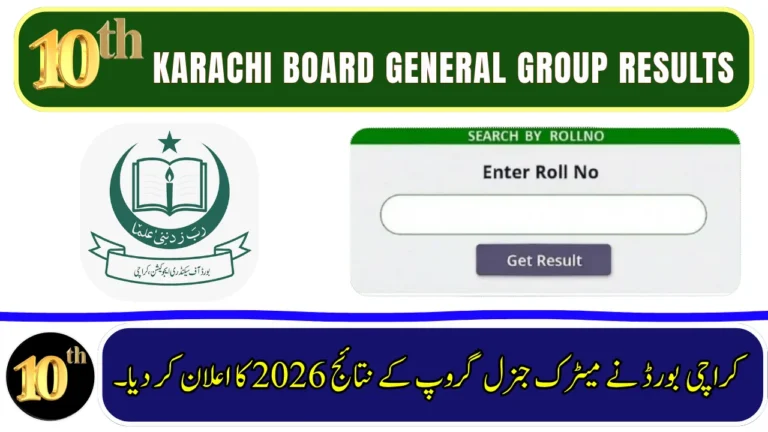 Karachi Board Announces Matric General Group Result 2026