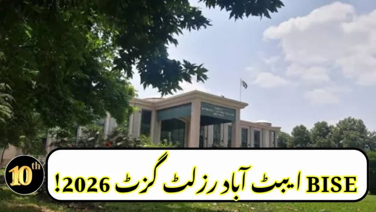 BISE Abbottabad Result Gazette 2026 for 9th and 10th Class